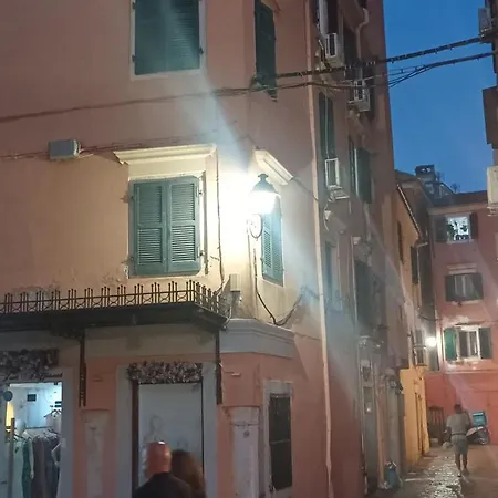 Daire Casa Veneziana, Corfu Old Town